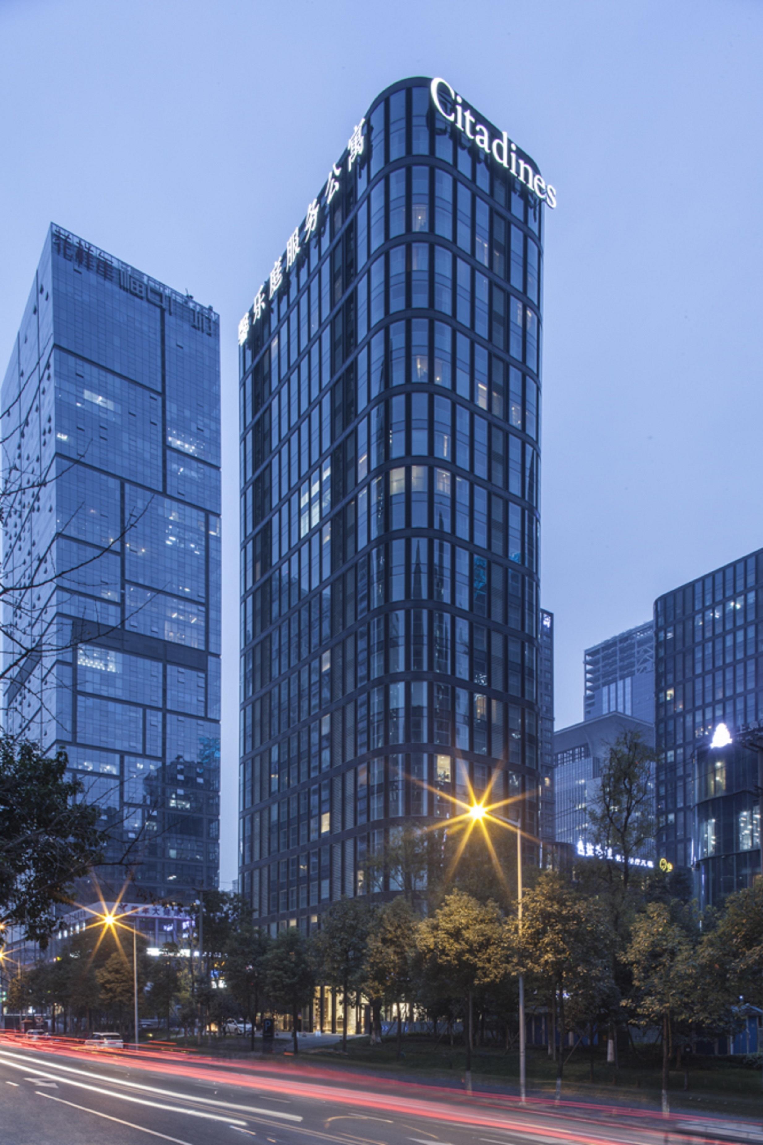Citadines South Chengdu Aparthotel Buitenkant foto