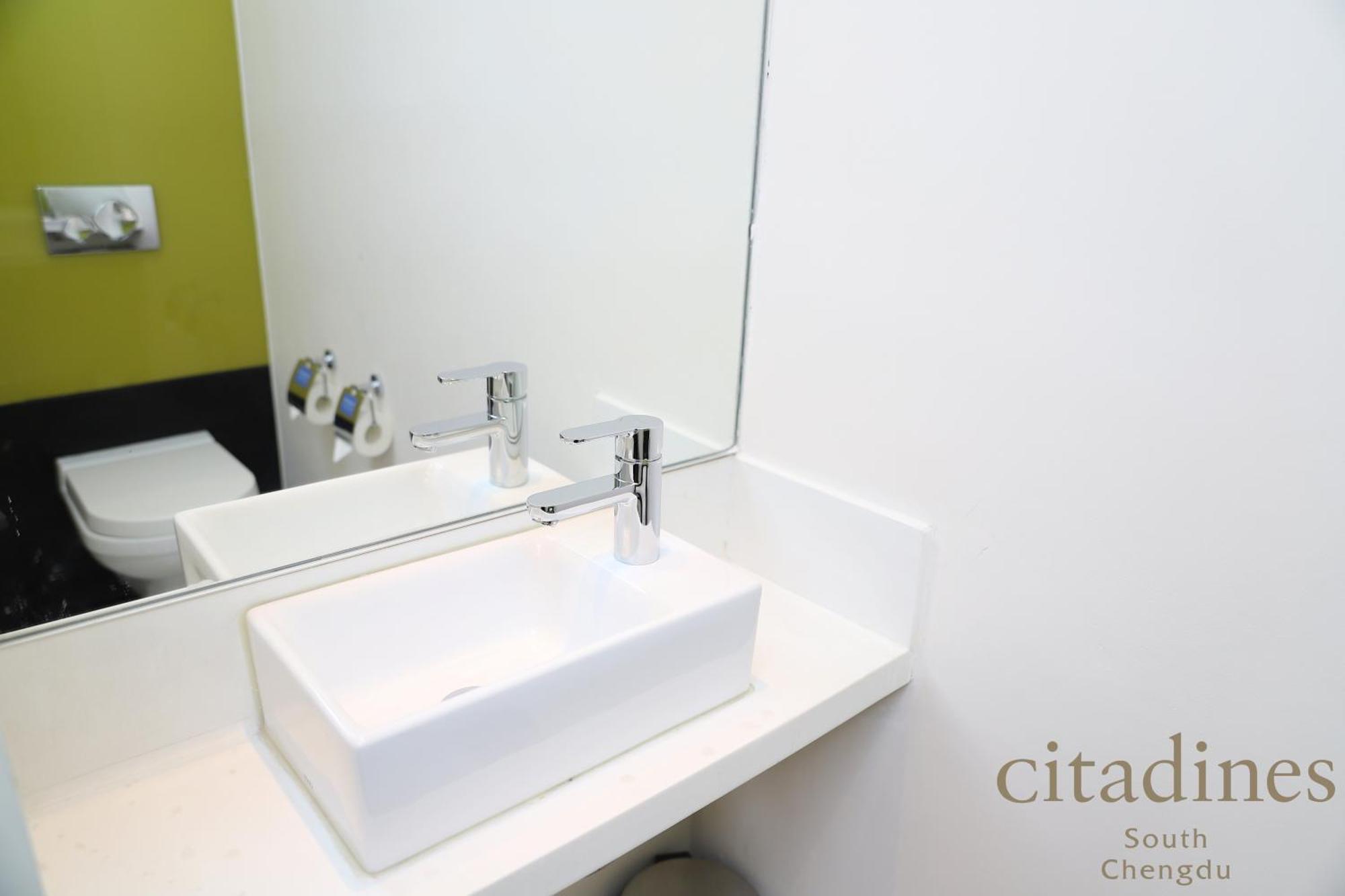 Citadines South Chengdu Aparthotel Buitenkant foto